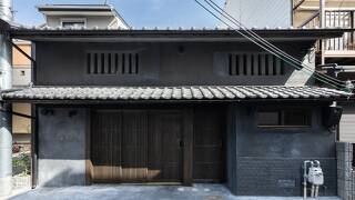 メグル家　鳥丸五条