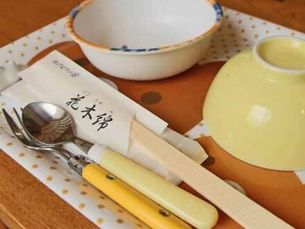 湯平温泉 ゆけむりの宿 花木綿の宿泊予約なら フォートラベル の格安料金比較 湯布院 由布院温泉