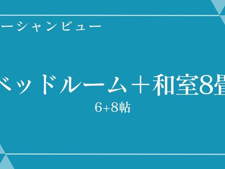 ホテル山田屋 写真