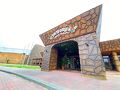 グランピングコテージ大東温泉 LIBERTY RESORT DAITO ONSEN 写真