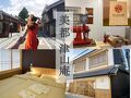 美都 津山庵 写真