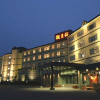 十勝川温泉　観月苑 写真