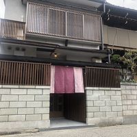 SAKURAあぶらや 写真