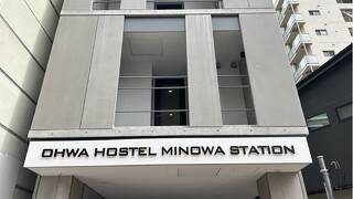 OHWA hostel minowa station