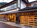 洞川温泉 旅館 久保治 写真