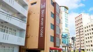 Best ever hotel