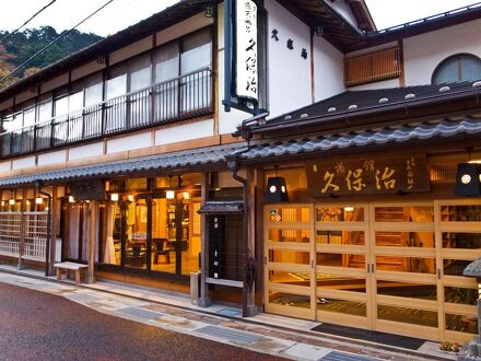 洞川温泉 旅館 久保治 写真