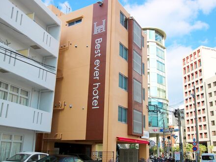 Best ever hotel 写真