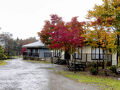 小町の湯　やまぼうし 写真