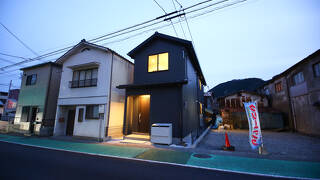 PrimeRoom 別府 Tatami Suite