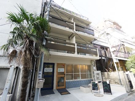 GOEN inn Tokyo 写真