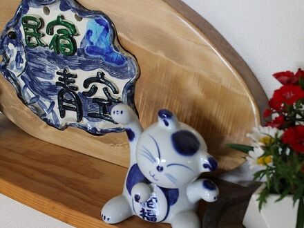 民宿　青空 写真