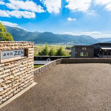 写真：楽天トラベル