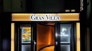 Hotel Gran Villa
