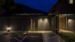 Rakuten STAY VILLA 箱根桃源台