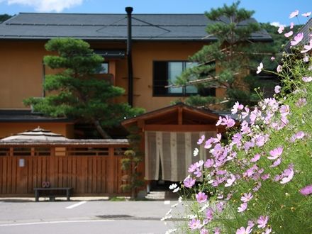 奥嬬恋温泉 ふるさとの宿 花いち 写真