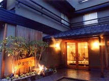 中安旅館の宿泊予約なら フォートラベル の格安料金比較 金沢
