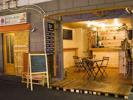 Dotombori Base 写真