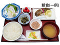 パンション弁慶 写真