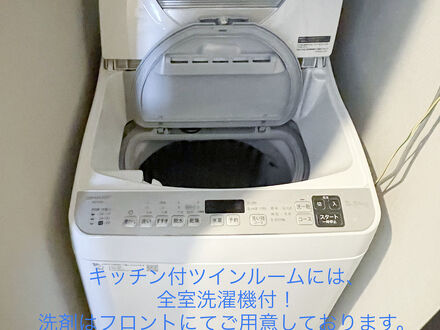 ホテルクラッセステイ千歳 写真