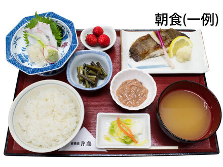 パンション弁慶 写真
