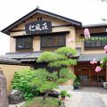 日本三景　天橋立の見える宿　仁風荘 写真