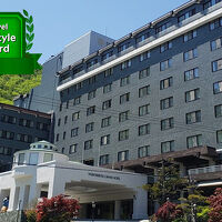 登別温泉 登別グランドホテル 写真