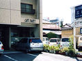 ビジネスホテル　三井 写真