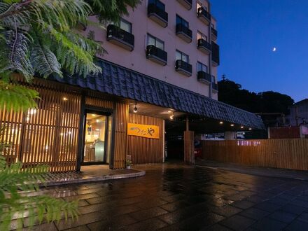 小浜温泉　つたや旅館 写真