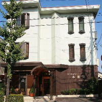 ビジネスホテル和陽館・別館ワコー