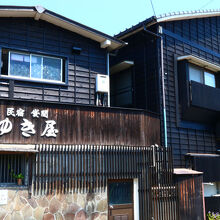 写真：楽天トラベル