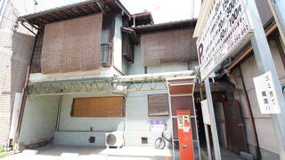 ＪＱ　Ｖｉｌｌａ　Ｋｙｏｔｏ　Ｙａｓｕｉｓｏ