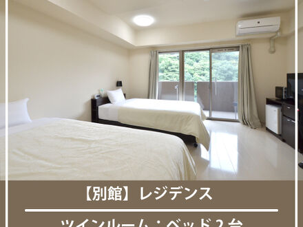 ニューステーションホテル 写真