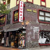 ハレタビ トラベラーズインヨコハマ 写真