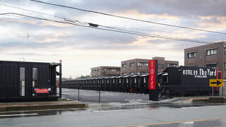 HOTEL R9 The Yard 松阪