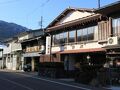 浅野屋料理旅館 写真