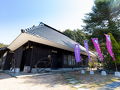 座敷わらしさん家 写真