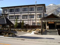 山のよろこび お宿 栄太郎 写真
