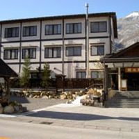 山のよろこび お宿 栄太郎 写真