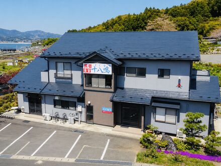 くぐなり（十八鳴） 写真