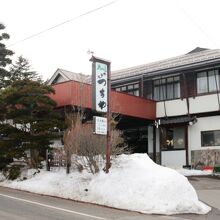 写真：楽天トラベル