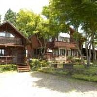 ペンション　おれんじびーる 写真