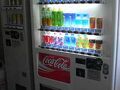 ファミリーロッジ旅籠屋・金沢内灘店 写真