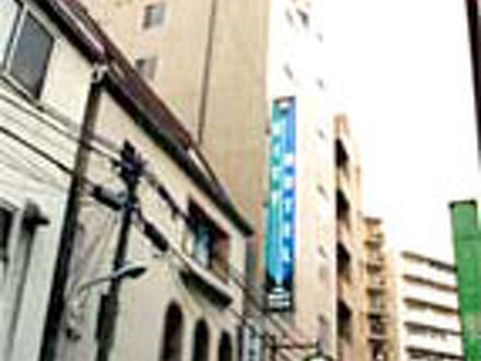 大塚シティホテル 写真