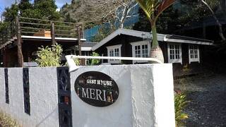 Ｇｅｓｔ　Ｈｏｕｓｅ　ＭＥＲＩ