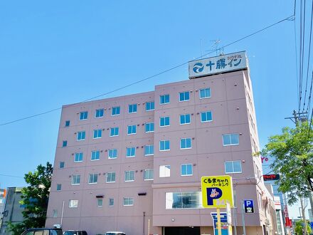 ホテル十勝イン 写真