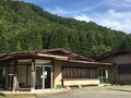 小野川温泉　小野川保養センター 写真