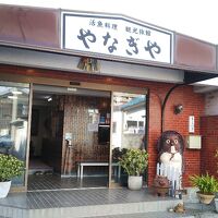 やなぎや旅館 写真