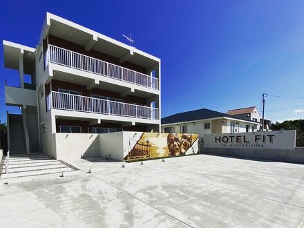 HOTEL FIT IN ISHIGAKIJIMA 写真