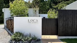 LOCA THE JUNPU MOROYOSE (ロカザジュンプウ モロヨセ)